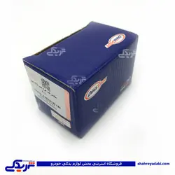 پژو سیلندر ترمز چرخ عقب 405 چپ ABS سمند دینا پارت 1202227 (خرید عمده تکی)