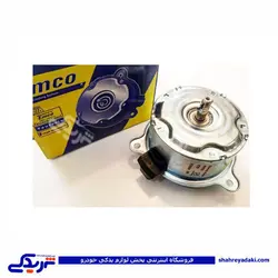 پراید موتور فن دو دور انژکتور اتحاد موتور EMCO 9000588007 (خرید عمده تکی)