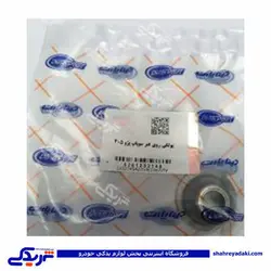 پژو پولکی روی فنر سوپاپ 405 دینا پارت 1202145 (خرید عمده تکی)