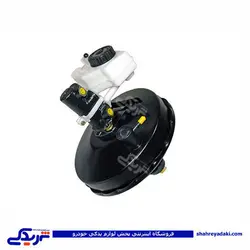 پژو بوستر ترمز 405 9 اینچ CBS باپمپ سمند آذین B033120905 (خرید عمده تکی)