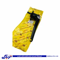 اهرم دو شاخه کلاچ آردی RD مدل انژکتور 9000164001 (خرید عمده تکی)