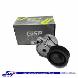 پژو پایه تسمه سفتکن کولر EF7 و دنا GISP 336215 (خرید عمده تکی)