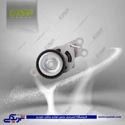 پژو پایه تسمه سفتکن آلترناتور 206 مارک GISP 206209 (خرید عمده تکی)