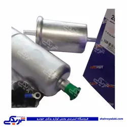 پمپ بنزین انژکتوری با صافی 405 پیکان سوخت آما (خرید عمده تکی)