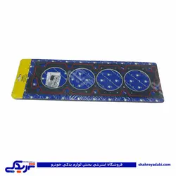 پژو واشر سرسیلندر 405 2 سوراخ 1.5میل ایساکو تمل 1860601310 (خرید عمده تکی)