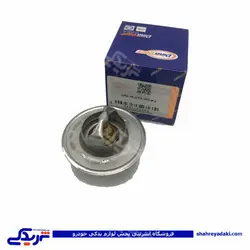 ترموستات 78 پیکان دینا پارت 1102058 (خرید عمده تکی)