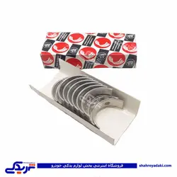 یاتاقان متحرک کله اسبی پیکان 10 آونجر 9000999177 (خرید عمده تکی)