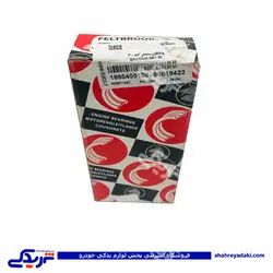 یاتاقان متحرک کله اسبی پیکان 10 آونجر 9000999177 (خرید عمده تکی)