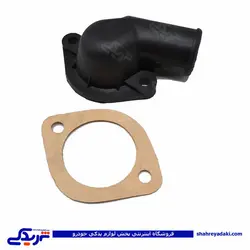 درب ترموستات پیکان ضد رسوب 9000999073 (خرید عمده تکی)