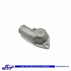 درب ترموستات پیکان دینا پارت 1101024 (خرید عمده تکی)