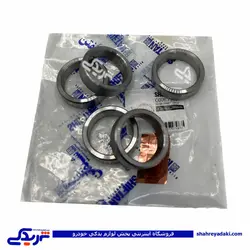 کنس چرخ عقب پشت بلبرینگ (پلوس عقب ) پیکان شیفتن 7983 (خرید عمده تکی)