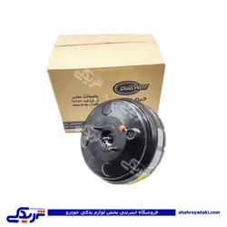 نیسان بوستر ترمز بدون پمپ دوبل دینا پارت 1906019 (خرید عمده تکی)