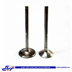 سوپاپ موتور SPR پیکان تعمیر استاندارد 9000302009 (خرید عمده تکی)