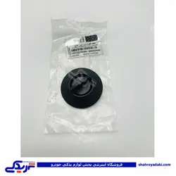 ال 90 خار نگهدارنده سیم کلا چ ایساکو 1813203004 L90 (خرید عمده تکی)