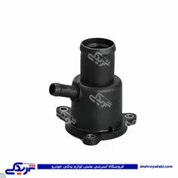 ال 90 درب ترموستات دینا پارت 2202038 L90 (خرید عمده تکی)