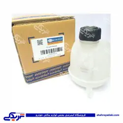 ال 90 مخزن انبساط دینا پارت 2202037 L90 (خرید عمده تکی)