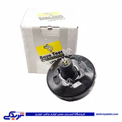 بوستر 2 مداره پیکان وانت ABS تکلان طوس B033080801 (خرید عمده تکی)