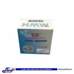 پراید بلبرینگ چرخ جلو جدید (دوردیفه) MWH شیاردار 50H52 (خرید عمده تکی)