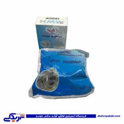 پراید بلبرینگ چرخ جلو جدید (دوردیفه) MWH شیاردار 50H52 (خرید عمده تکی)