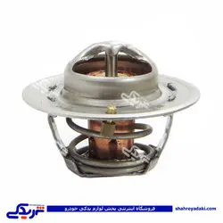 پراید ترموستات 82 درجه AMT 9000251070 (خرید عمده تکی)