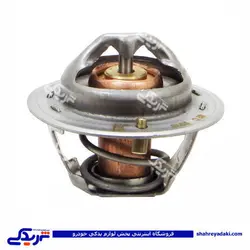 پراید ترموستات 82 درجه اچ پی سی HPC 210220 (خرید عمده تکی)