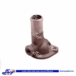 پراید درب ترموستات یورو 4 سوراخ تنگ 9000604001 (خرید عمده تکی)