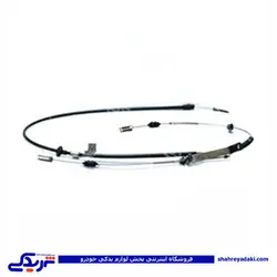 پراید سیم ترمز دستی مهار 201050 (خرید عمده تکی)