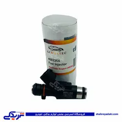 پراید سوزن انژکتور ساژم جدید تک سوراخ ژرماتک GERMATEC 4502266 (خرید عمده تکی)