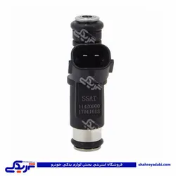پراید سوزن انژکتور ساژم جدید تک سوراخ ژرماتک GERMATEC 4502266 (خرید عمده تکی)