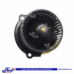 پراید موتور بخاری تکی 9000588005 (خرید عمده تکی)