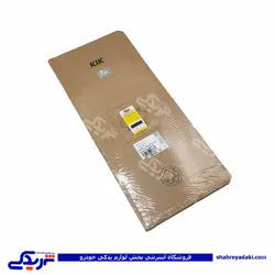 پراید واشر سرسیلندر 2 سوراخ کیک KIK 9000129003 (خرید عمده تکی)