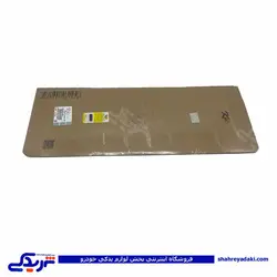 پراید واشر سرسیلندر 2 سوراخ کیک KIK 9000129003 (خرید عمده تکی)
