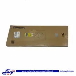 پراید واشر سرسیلندر 4 سوراخ کیک KIK 9000129002 (خرید عمده تکی)