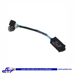 پراید کلید AC کولر GTX مارک BSCO 9000404019 (خرید عمده تکی)