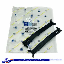 پژو اهرم رها کننده قلاب ایمنی درب سمند 0151100499 (خرید عمده تکی)