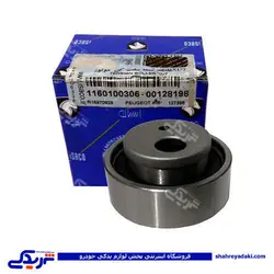 پژو بلبرینگ تسمه تایم 405 ایساکو  FKL 1160100332 (خرید عمده تکی)