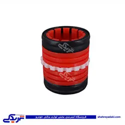 پژو بوش جعبه فرمان 405 قرمز(استکانی) دینا پارت 1203071 (خرید عمده تکی)