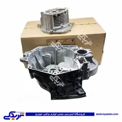 پژو پوسته گیربکس و کلاچ 405 SLX کامل ایساکو 370905999 (خرید عمده تکی)