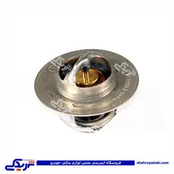 پژو ترموستات 405 83 درجه ایساکو ورنت فرانسه کد12 430700212 (خرید عمده تکی)