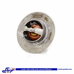پژو ترموستات 405 83 درجه ایساکو ورنت فرانسه کد12 430700212 (خرید عمده تکی)