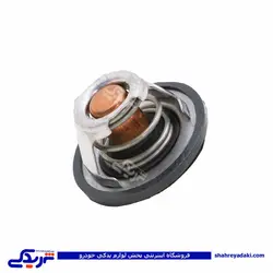 پژو ترموستات EF7 با دمای 83 درجه اورینگ آماتاصمد 13040048 (خرید عمده تکی)