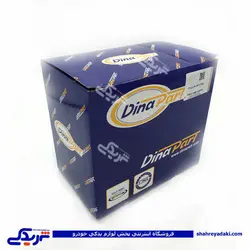 پژو دریچه گاز کامل ساژم 405 دینا پارت 1202163 (خرید عمده تکی)