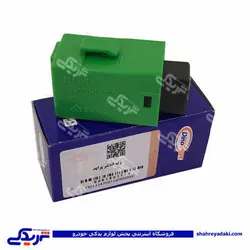 پراید اتوماتیک راهنما (رله فلاشر) دینا پارت کد14  1501114 (خرید عمده تکی)