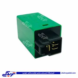 پراید اتوماتیک راهنما (رله فلاشر) دینا پارت کد14  1501114 (خرید عمده تکی)