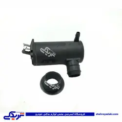 پژو پمپ آبپاش بدون سیم 405 Amt 9000251139 (خرید عمده تکی)