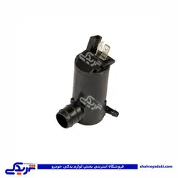پژو پمپ آبپاش بدون سیم 405 Amt 9000251139 (خرید عمده تکی)