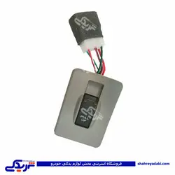 پراید کلید شیشه بالابر تک پل صبا AMT 9000251091 (خرید عمده تکی)