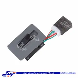 پراید کلید شیشه بالابر تک پل صبا دینا پارتسایپا 1501006 (خرید عمده تکی)