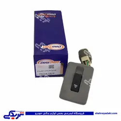 پراید کلید شیشه بالابر تک پل صبا دینا پارتسایپا 1501006 (خرید عمده تکی)