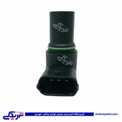 پراید سنسور میل سوپاپ بادامک زیمنس و تیبا دینا پارت 1501065 (خرید عمده تکی)